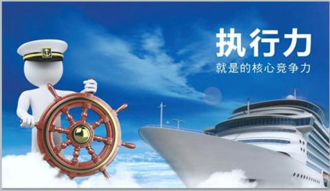 ��̨�в�����ִ������ѵ